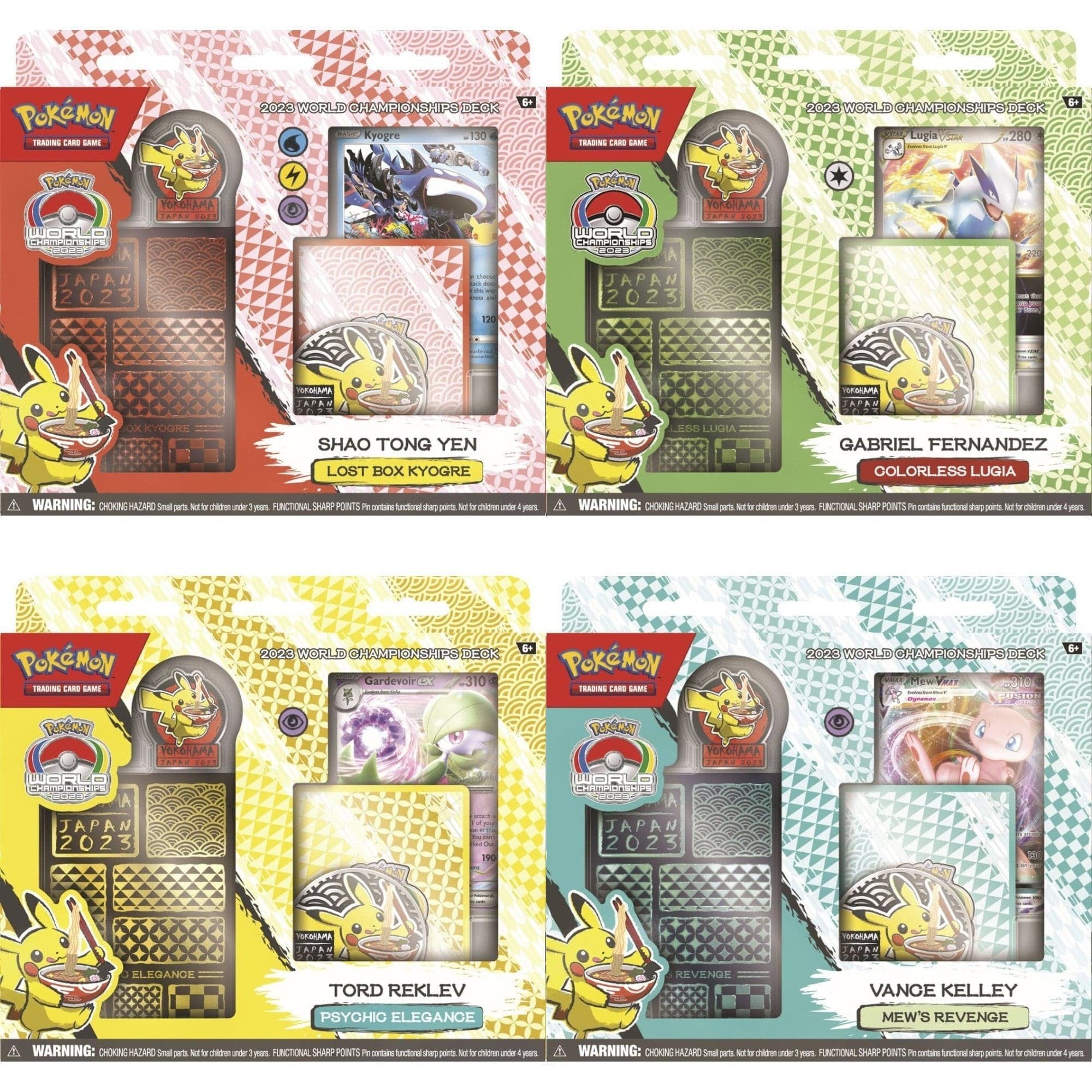 2023 World Championship Deck Display